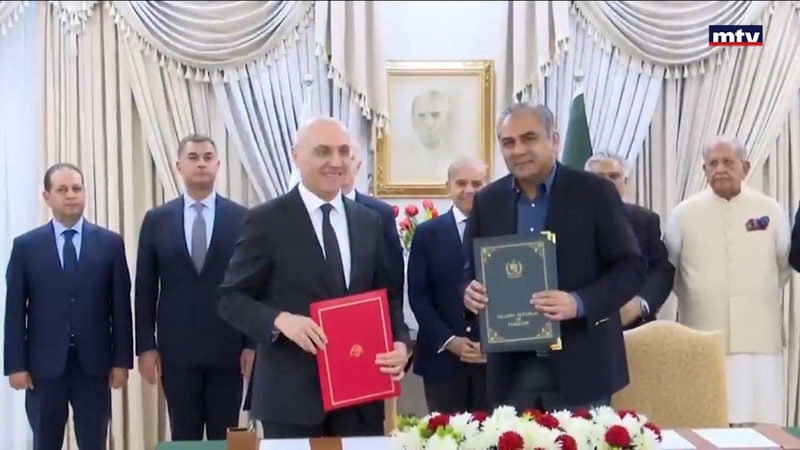 النشرة الكاملة