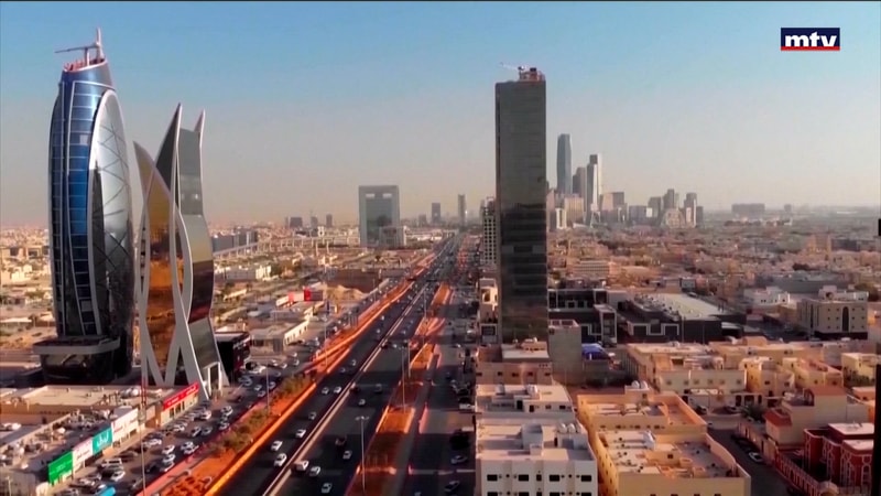النشرة الكاملة