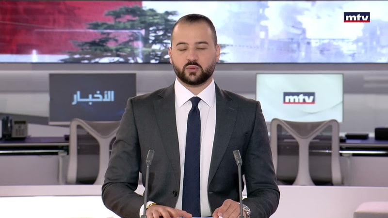 النشرة الكاملة