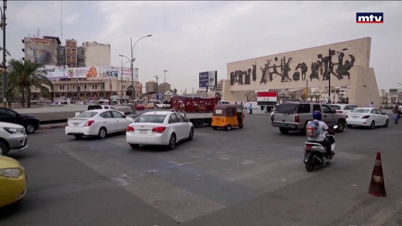 النشرة الكاملة