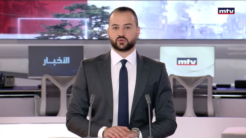 النشرة الكاملة