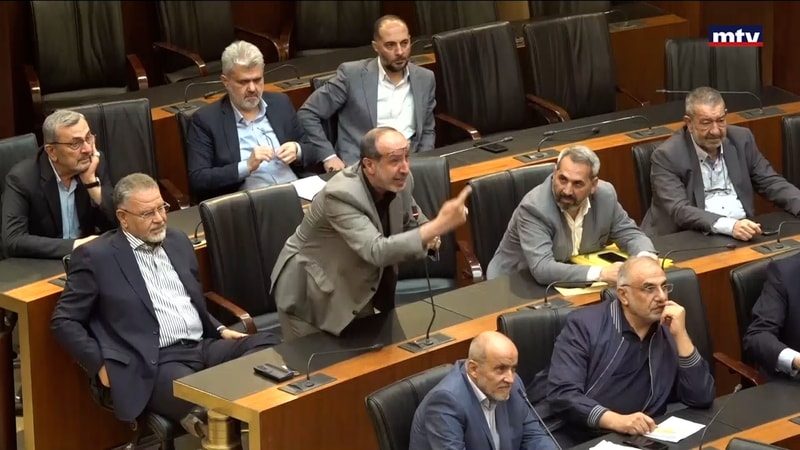 النشرة الكاملة