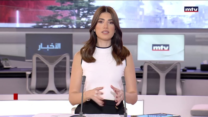 النشرة الكاملة