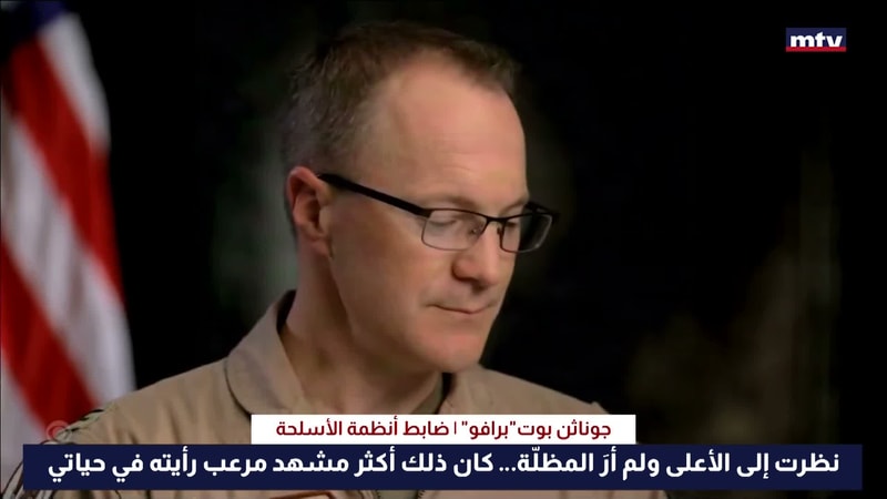 النشرة الكاملة