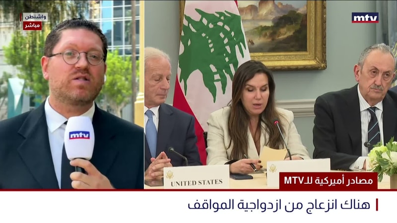 النشرة الكاملة