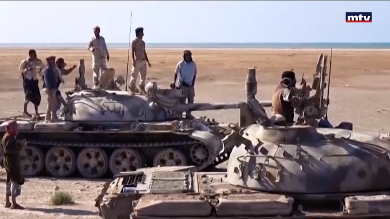 النشرة الكاملة