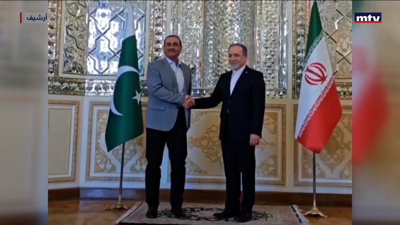 النشرة الكاملة