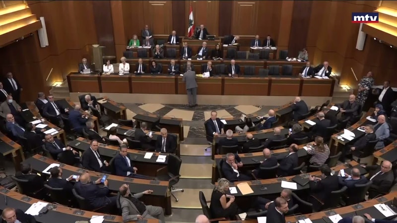 النشرة الكاملة
