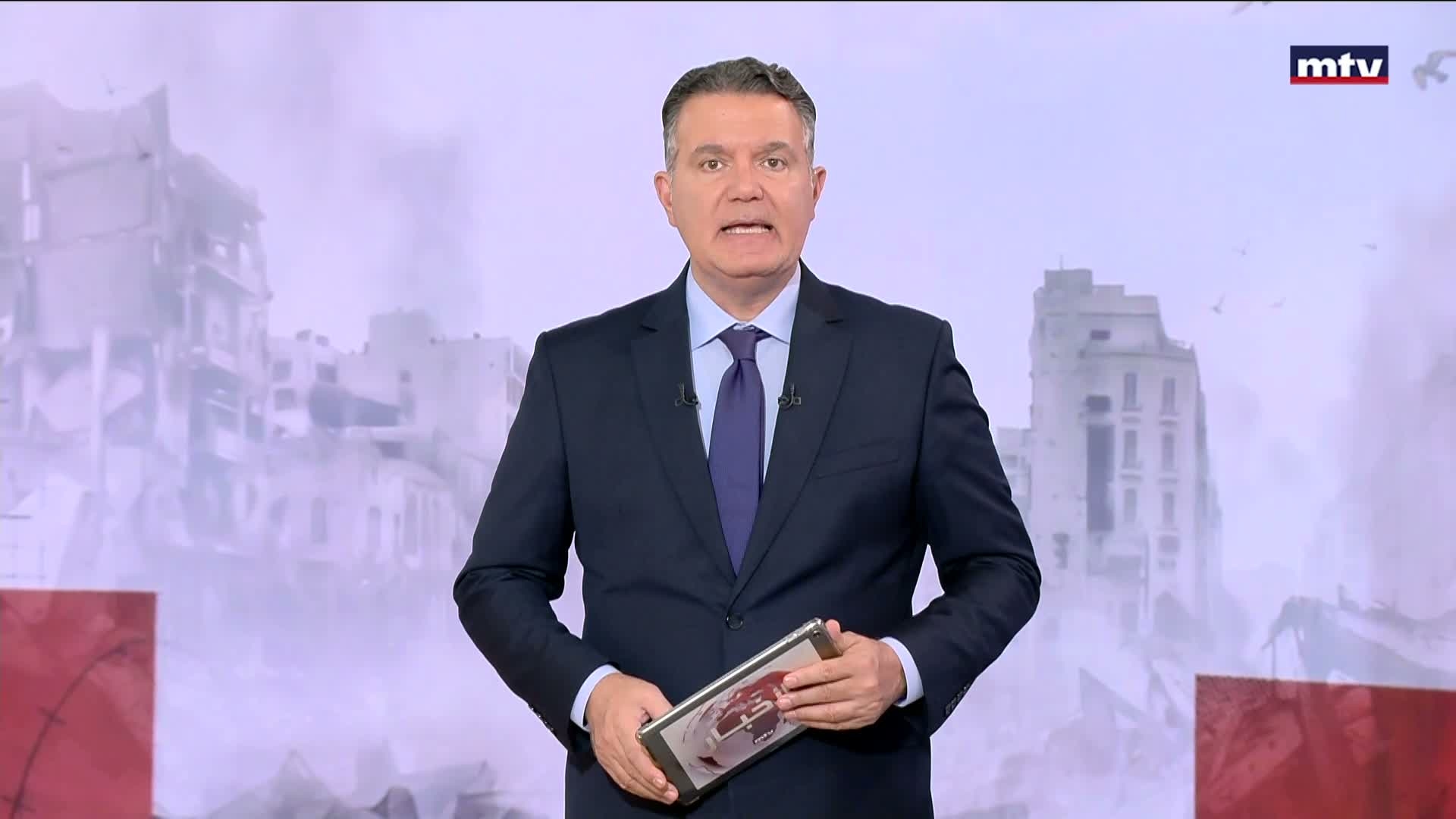 ترقية العلاقات الدبلوماسية بين المغرب وإسرائيل
