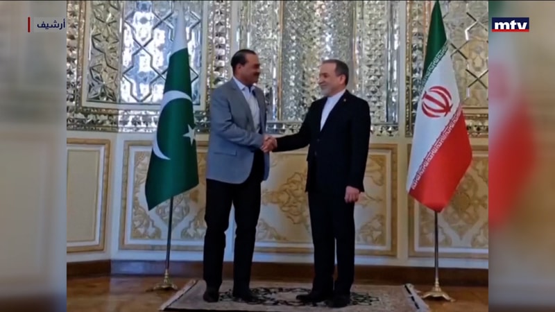 النشرة الكاملة