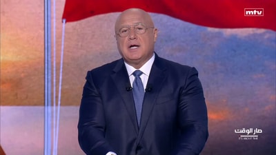 المقدمة - جورج غانم - موريس متى - وسائل التواصل الاجتماعي - إضاءات