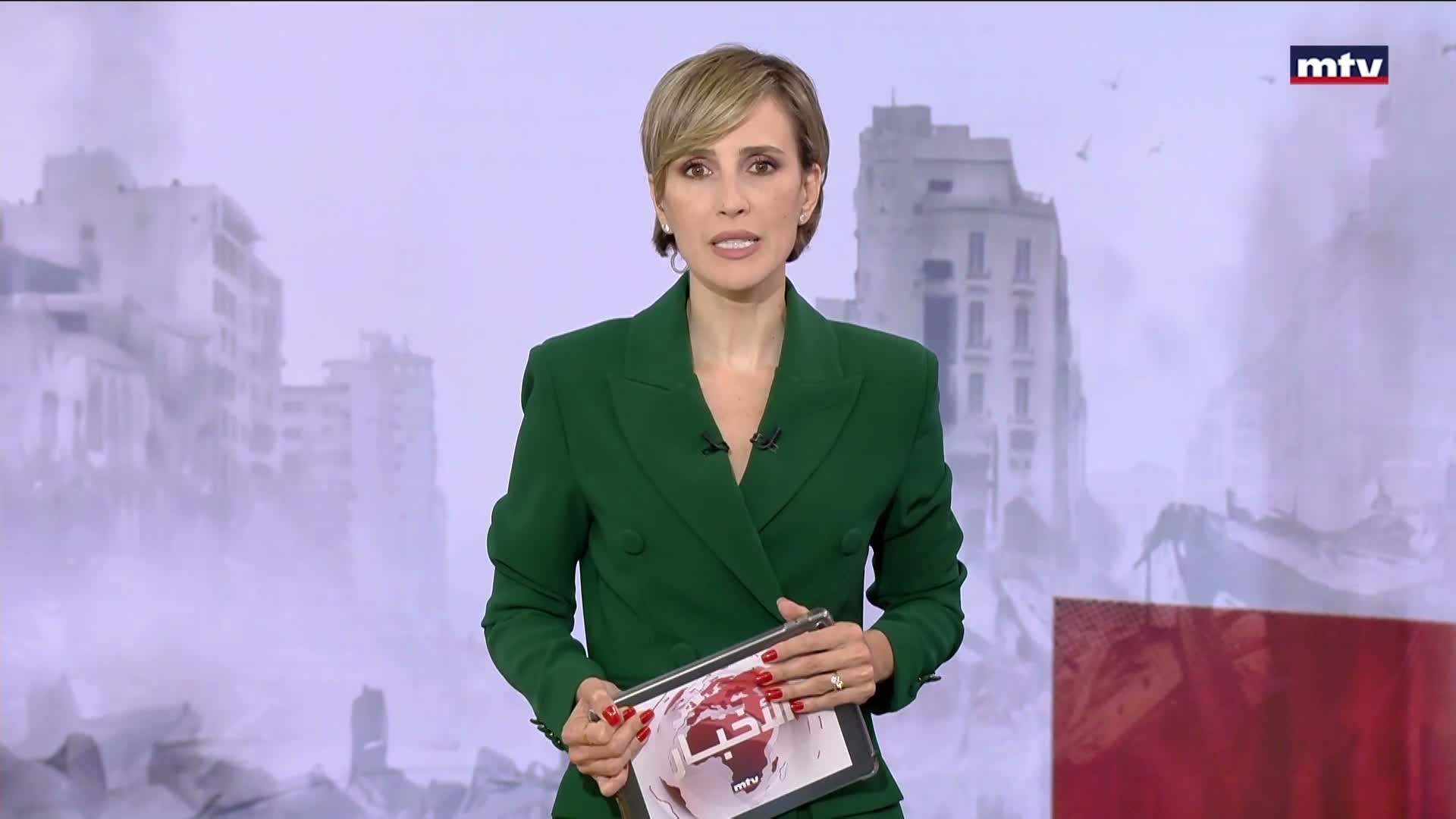 المقدمة