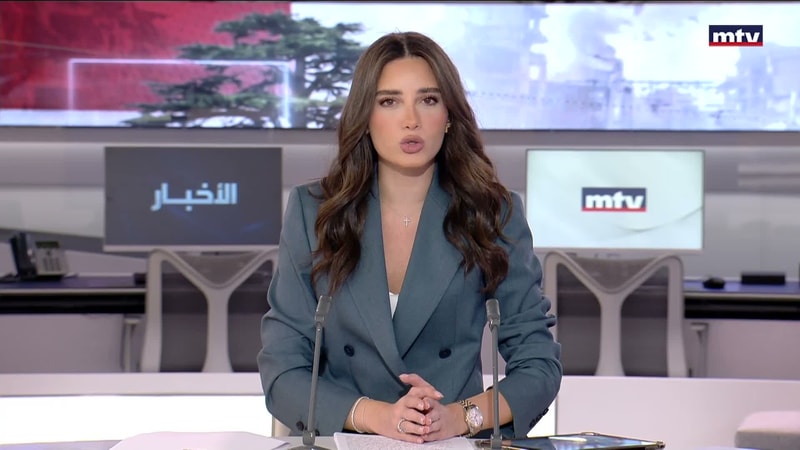 النشرة الكاملة