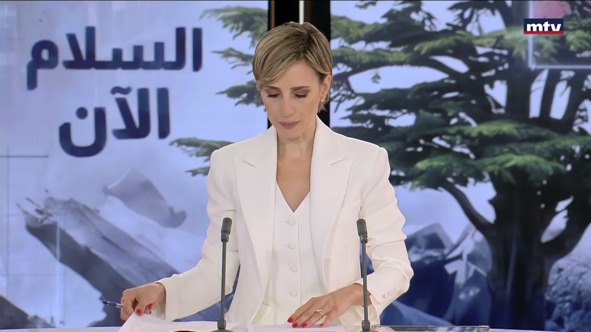 المقدمة