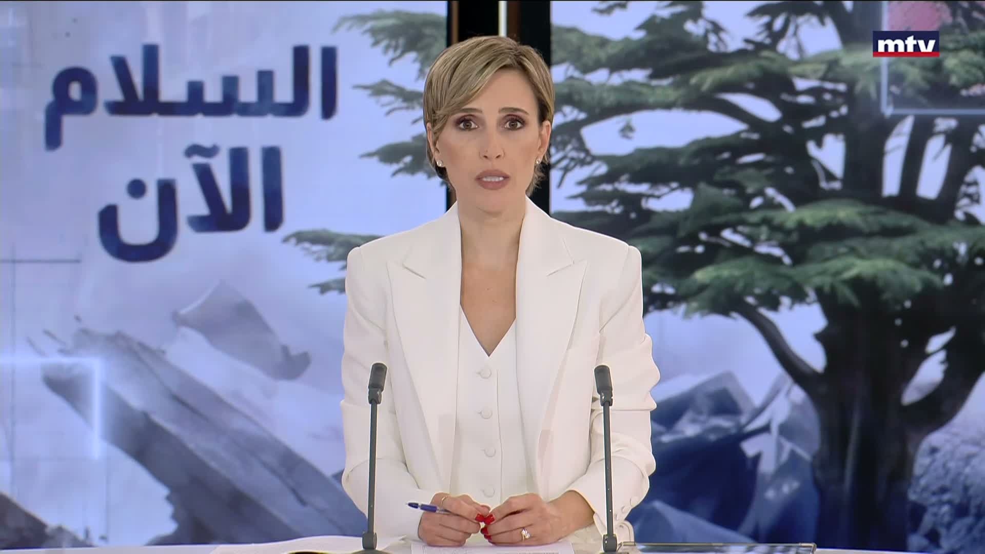 خبر أمني من السعودية