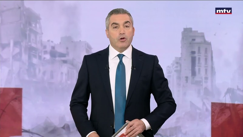 النشرة الكاملة