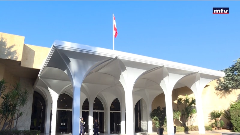 النشرة الكاملة