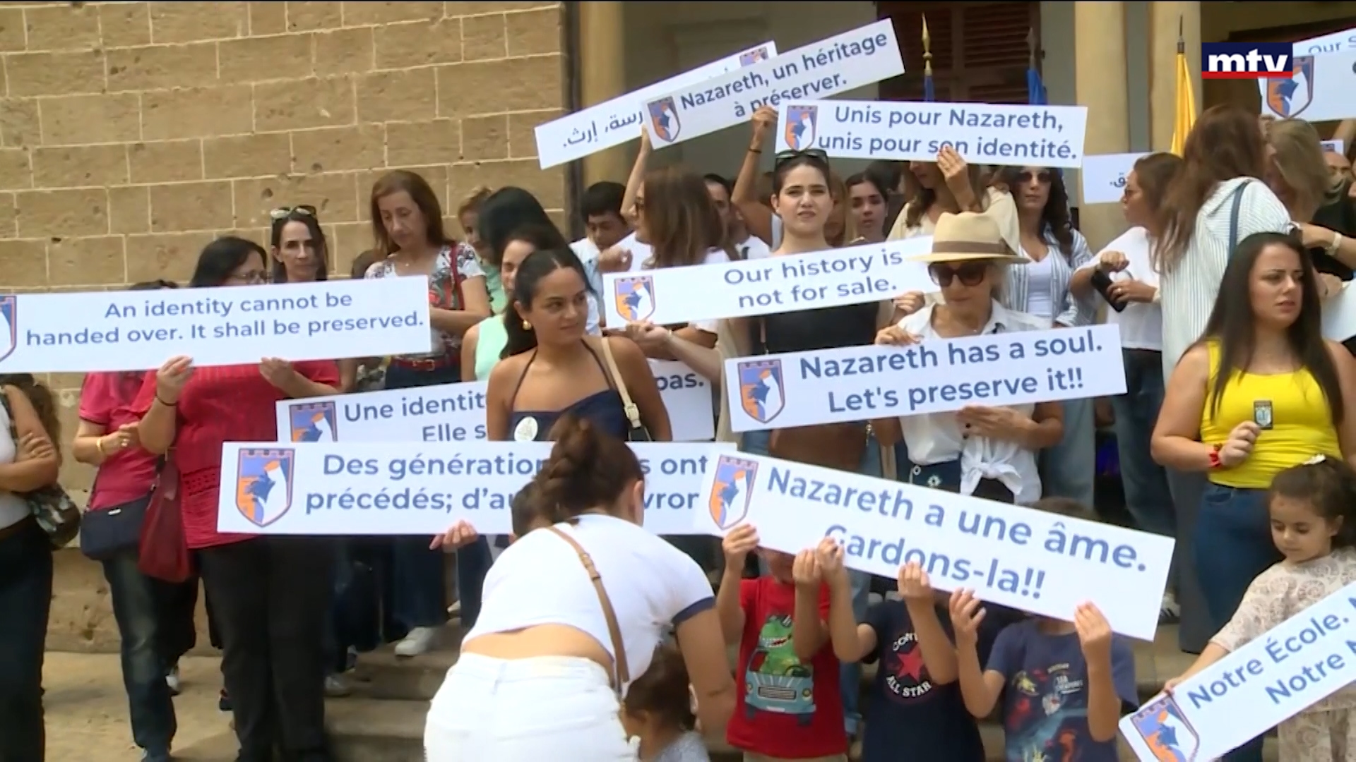 Notre Dame de Nazareth