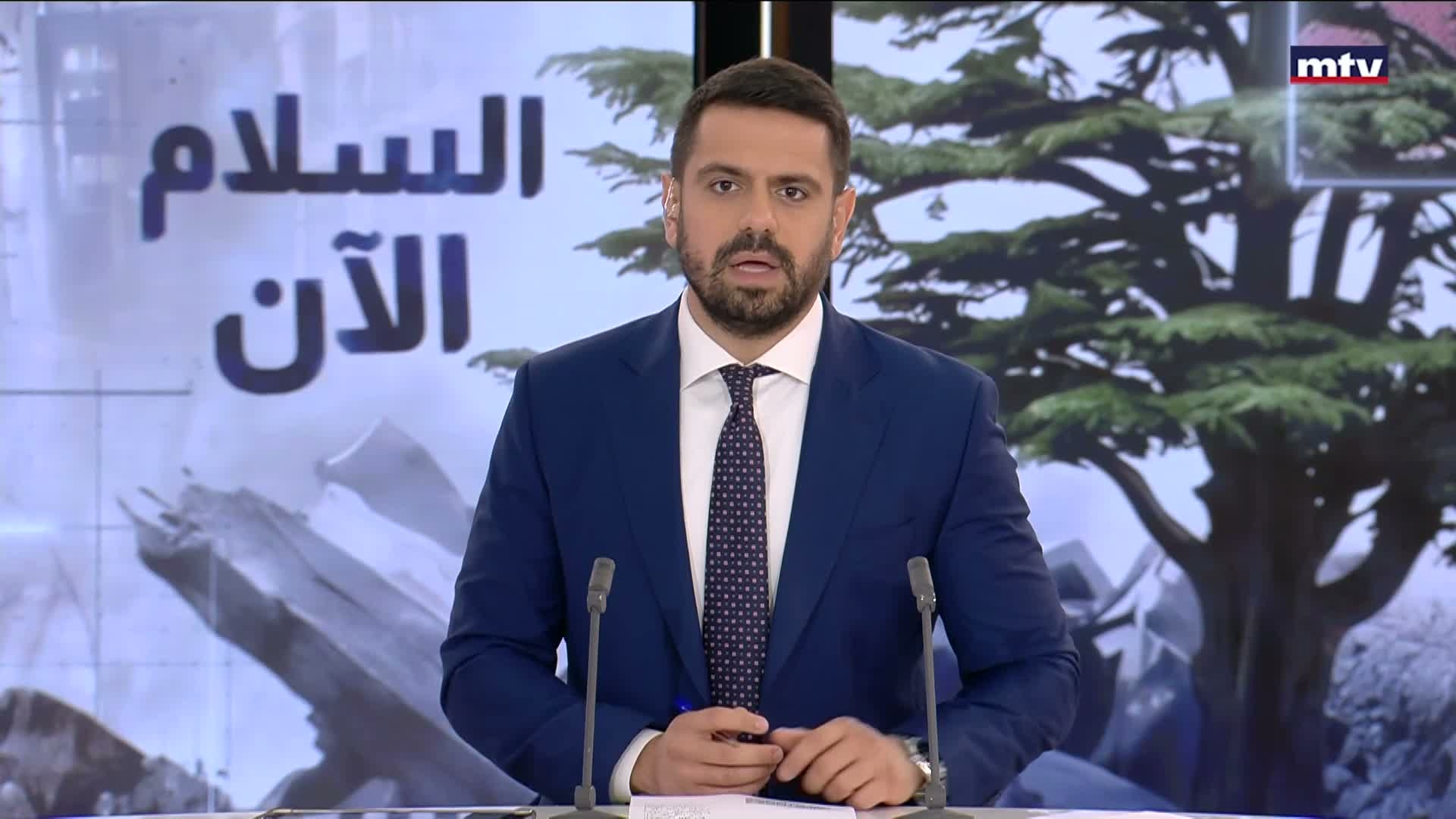 المقدمة