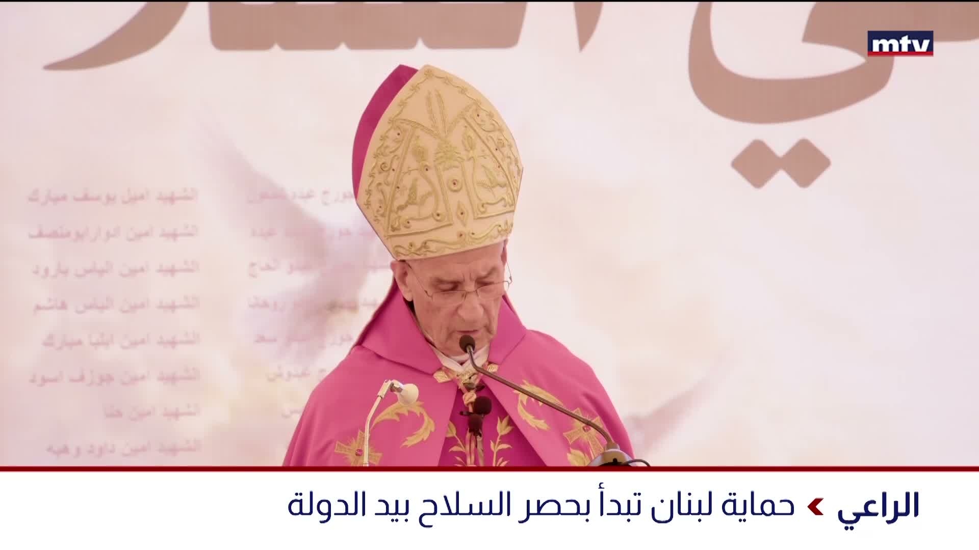 قداس الأحد