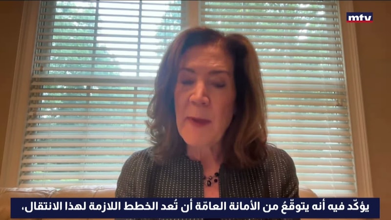 النشرة الكاملة