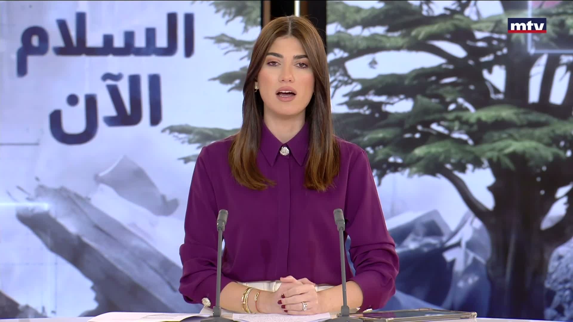 المقدمة