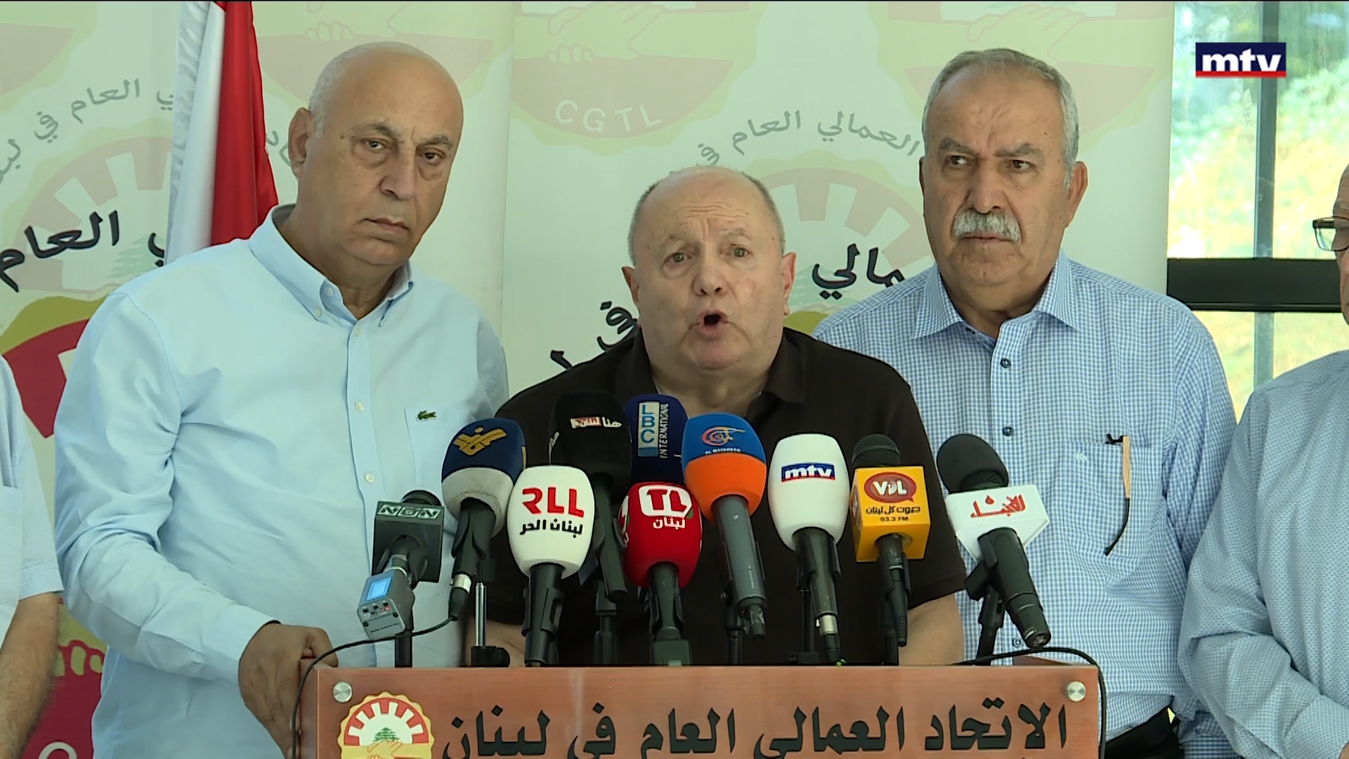 الأزمة الإقتصادية