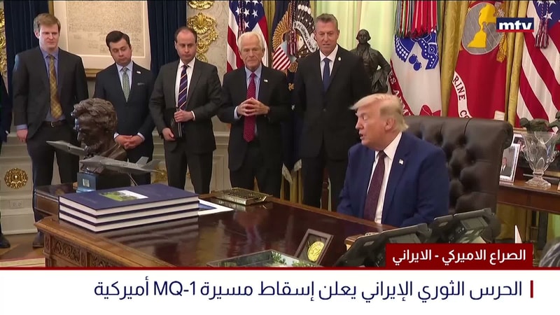 النشرة الكاملة