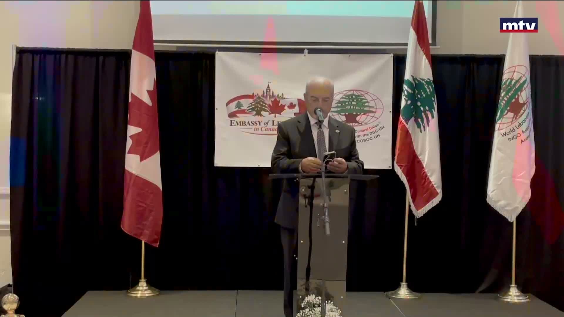 لقاء جامع في تورونتو