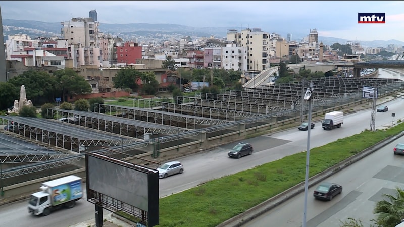 النشرة الكاملة