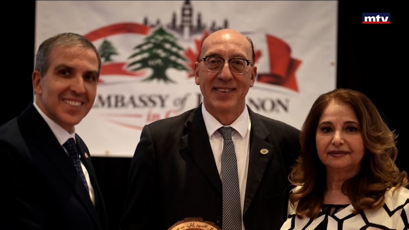 النشرة الكاملة