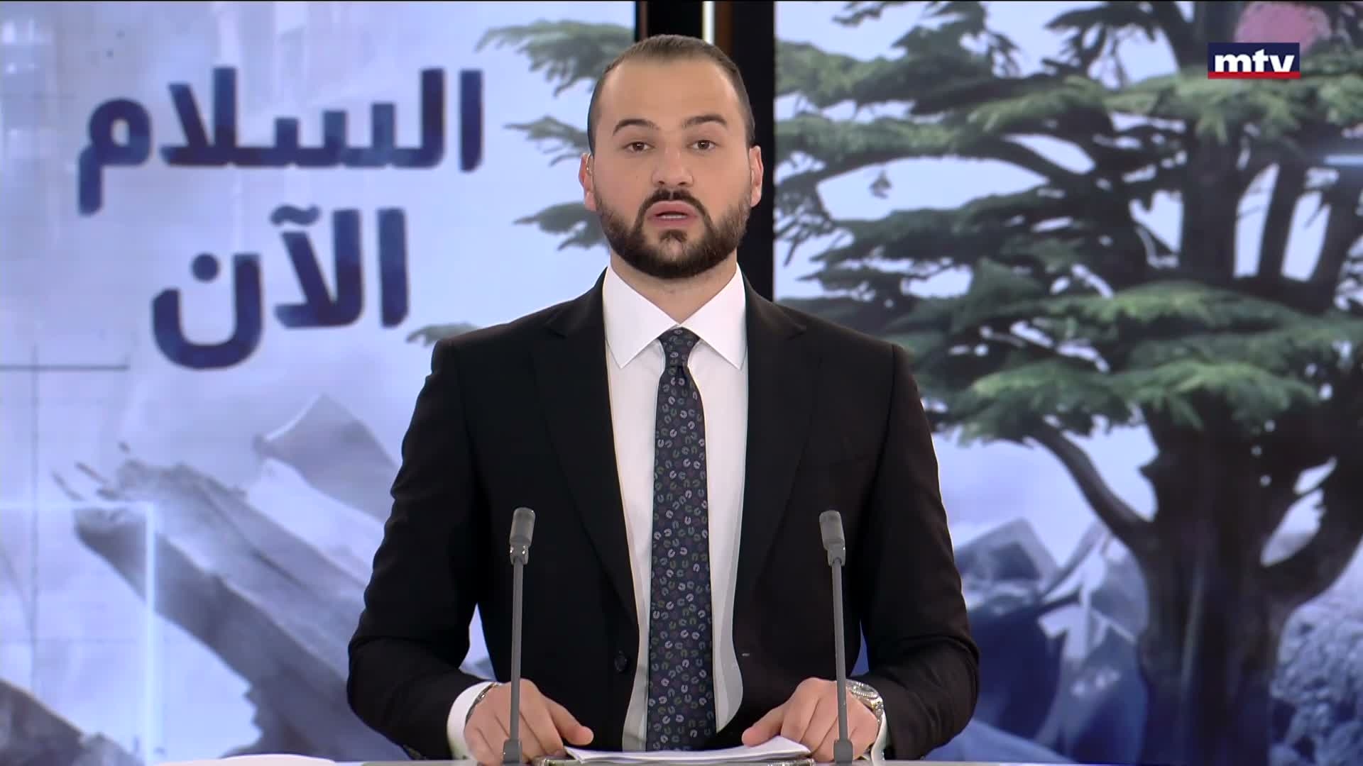 المقدمة