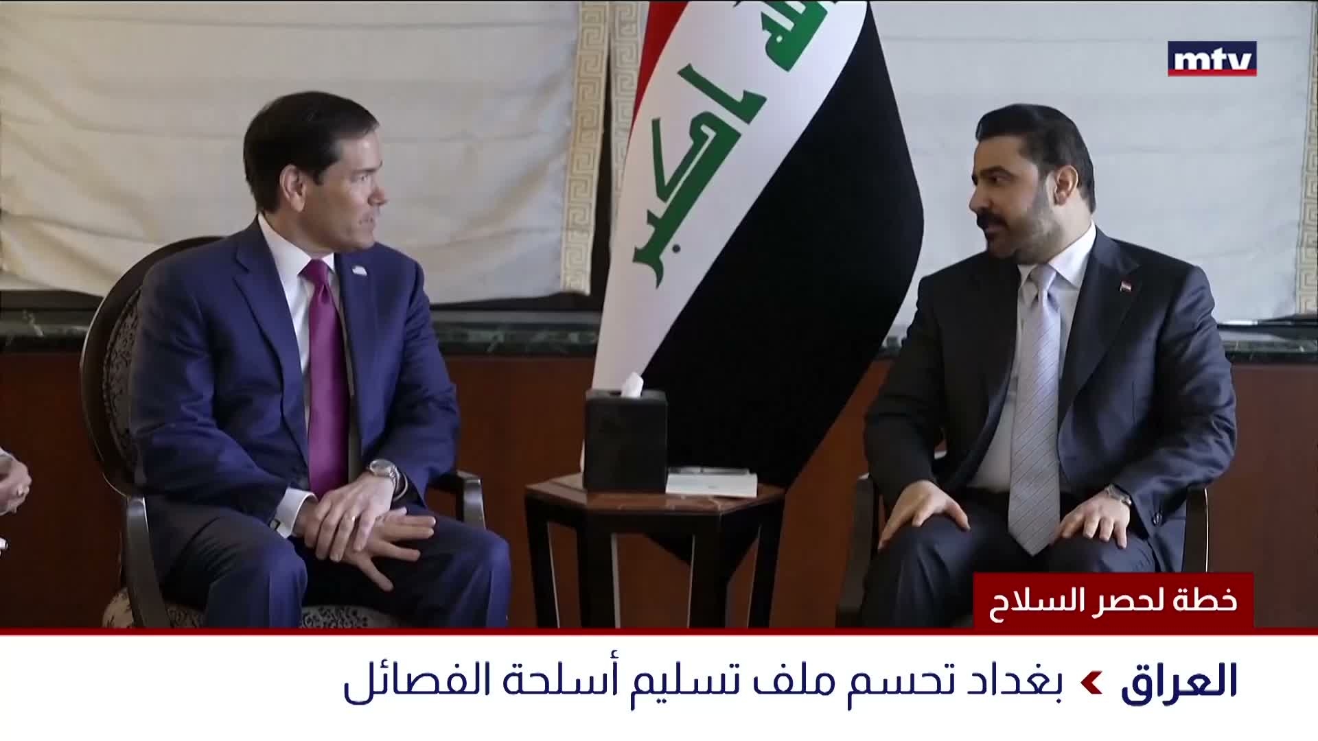 اخبار اقليمية ودولية