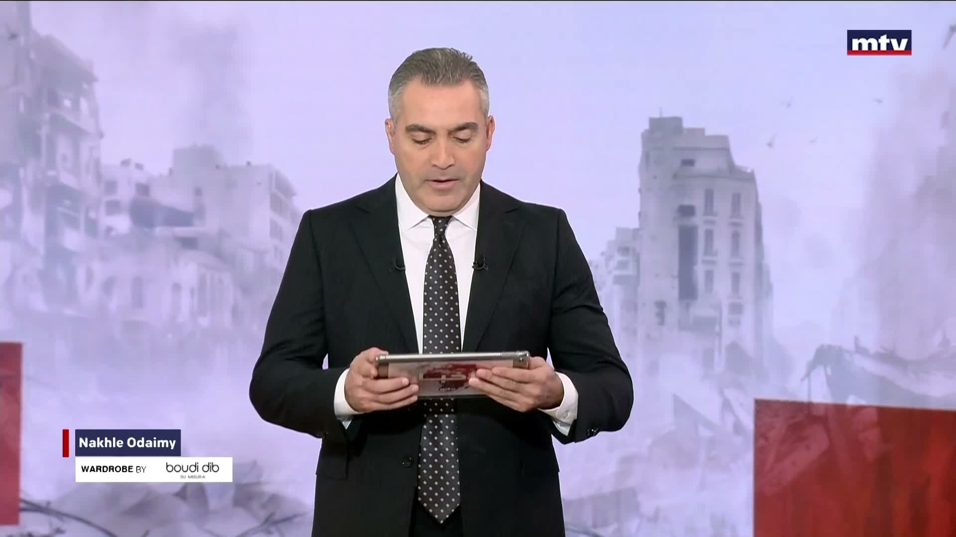 المقدمة