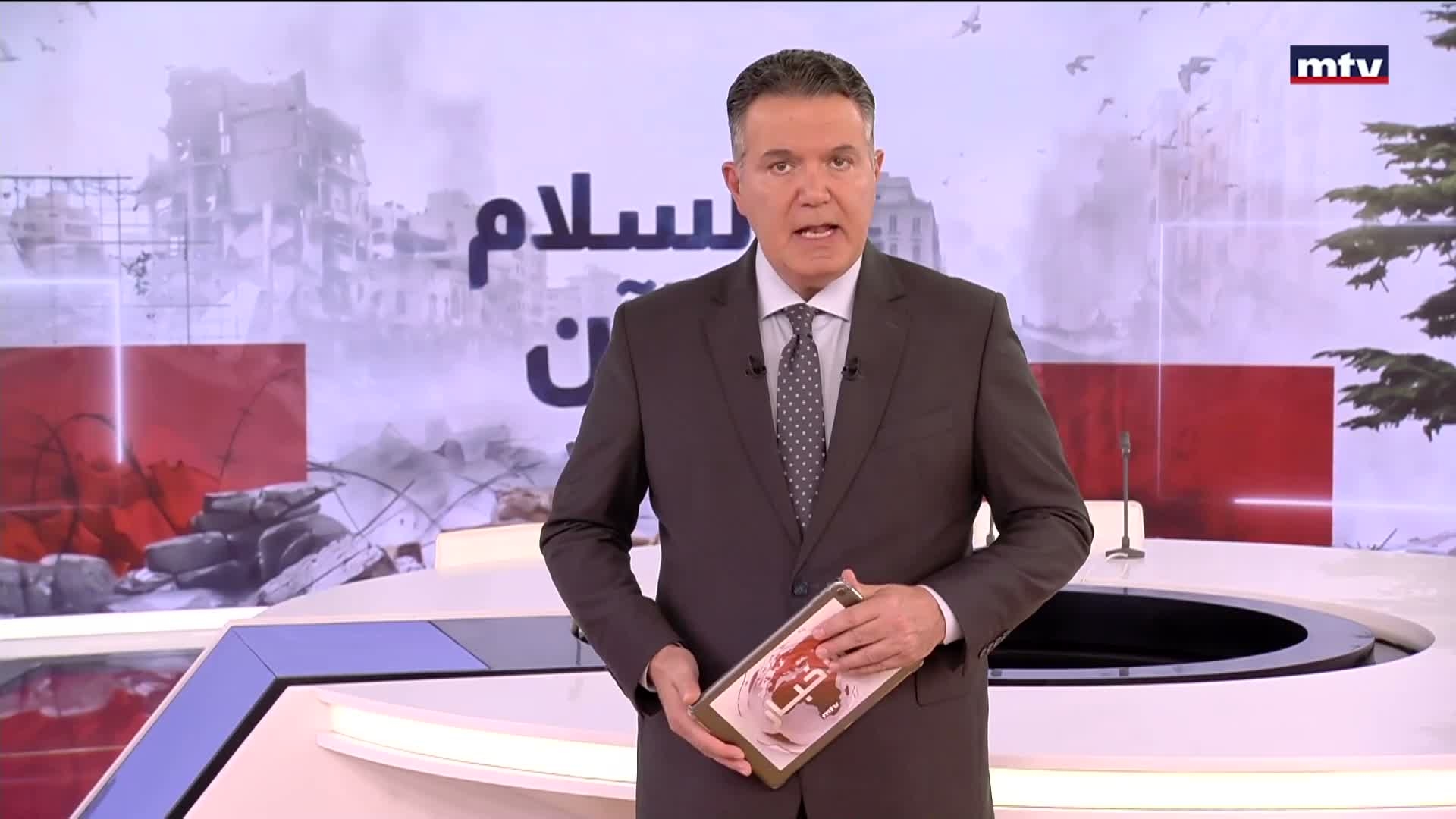 المقدمة