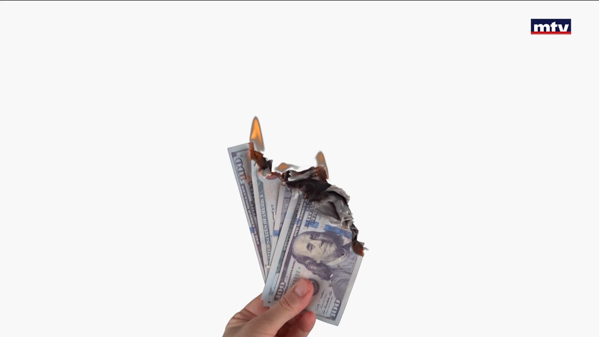 المازوت يحلّق فهل يعود الدعم