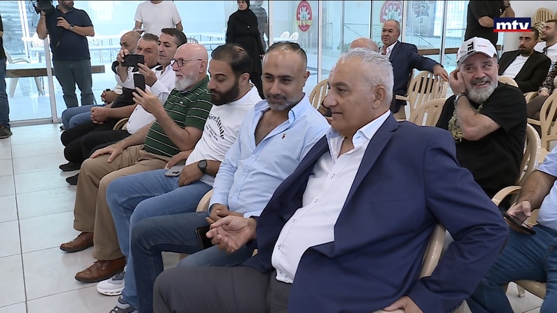 النشرة الكاملة