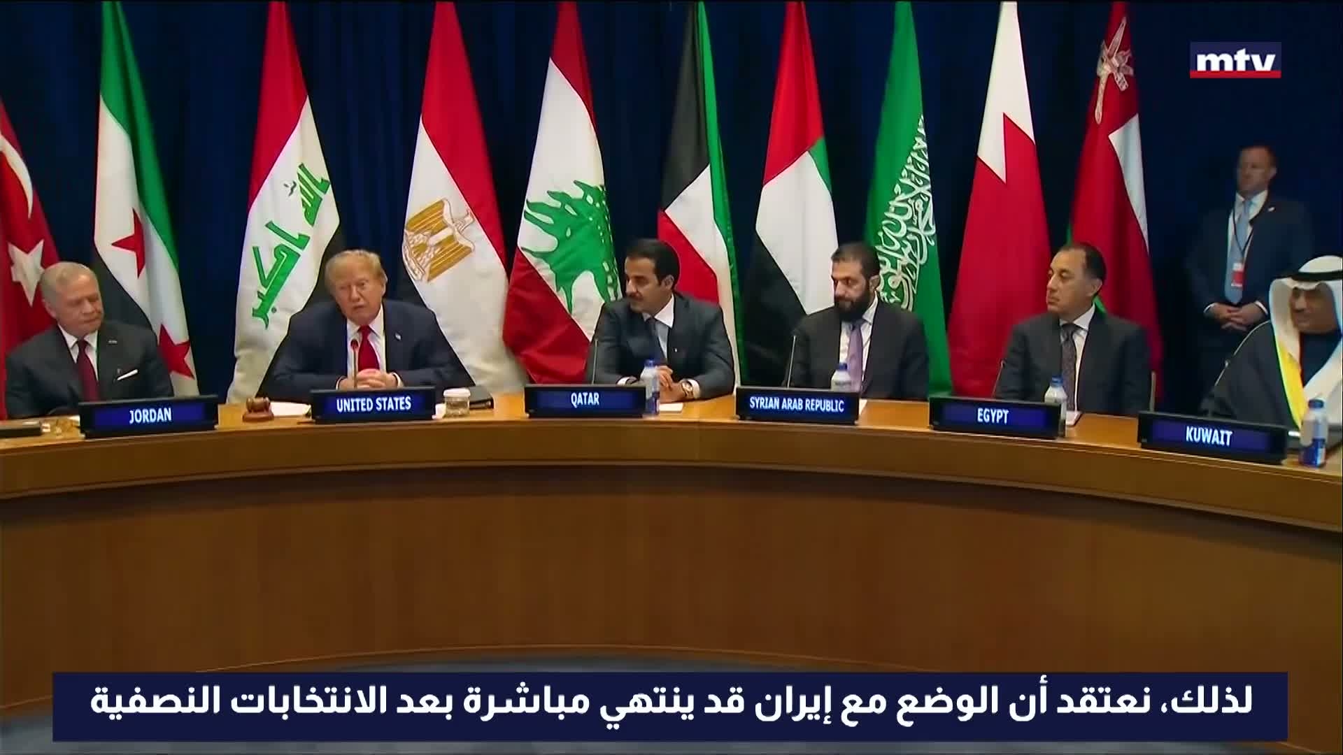 دونالد ترامب - الرئيس الأميركي