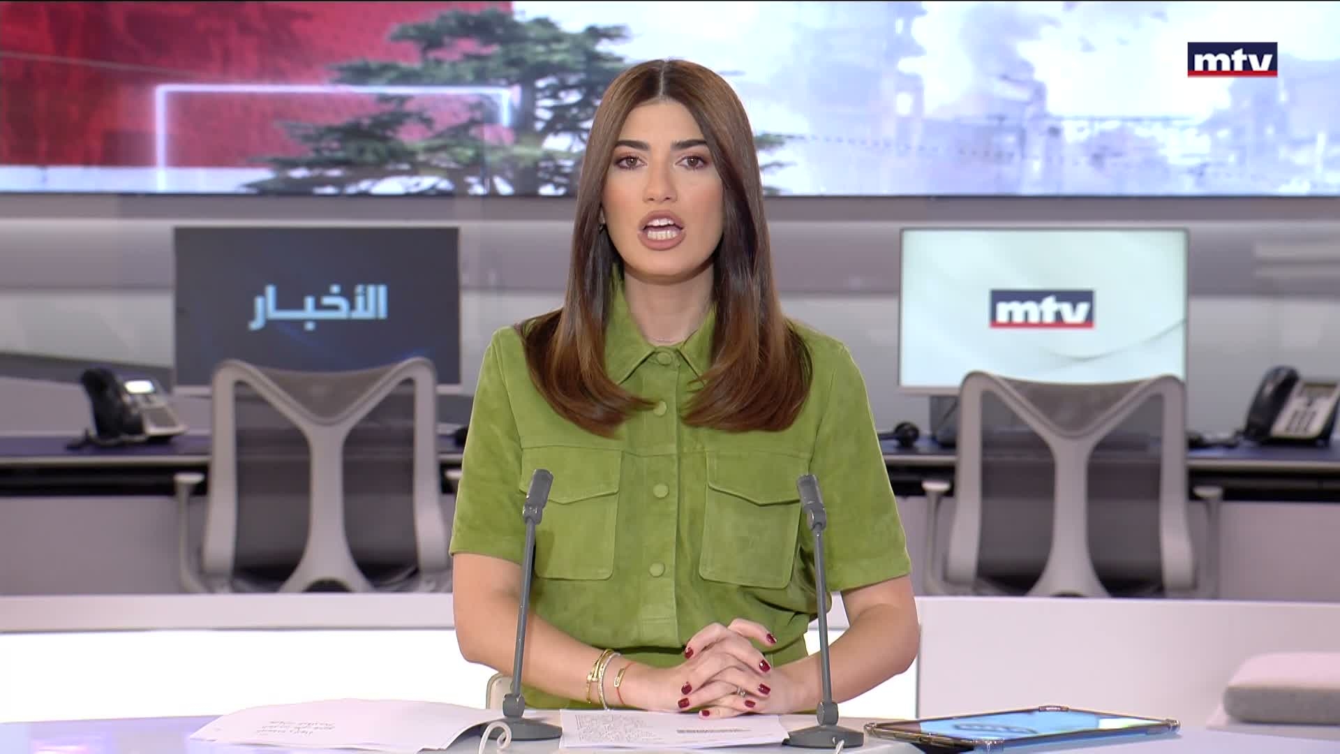 الجمعية العمومية للأمم المتحدة
