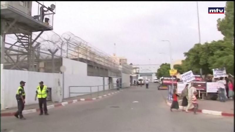 النشرة الكاملة
