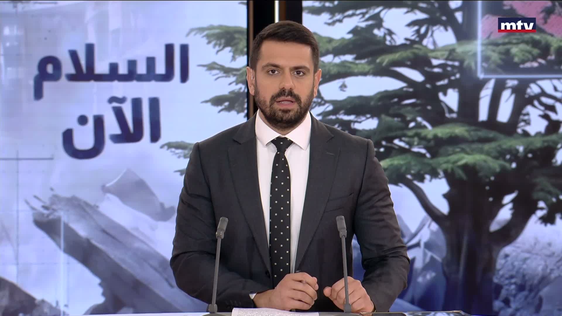 المقدمة