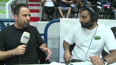 الربع الثالث