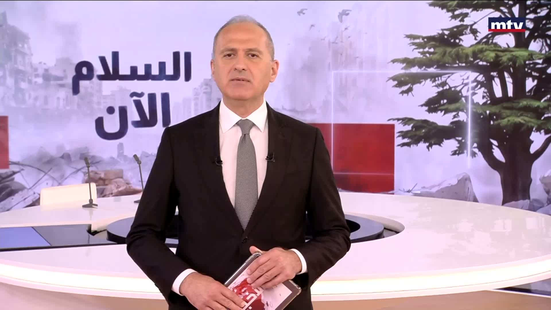 المقدمة