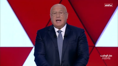 المقدمة - جورج غانم - وسائل التواصل الاجتماعي - إضاءات