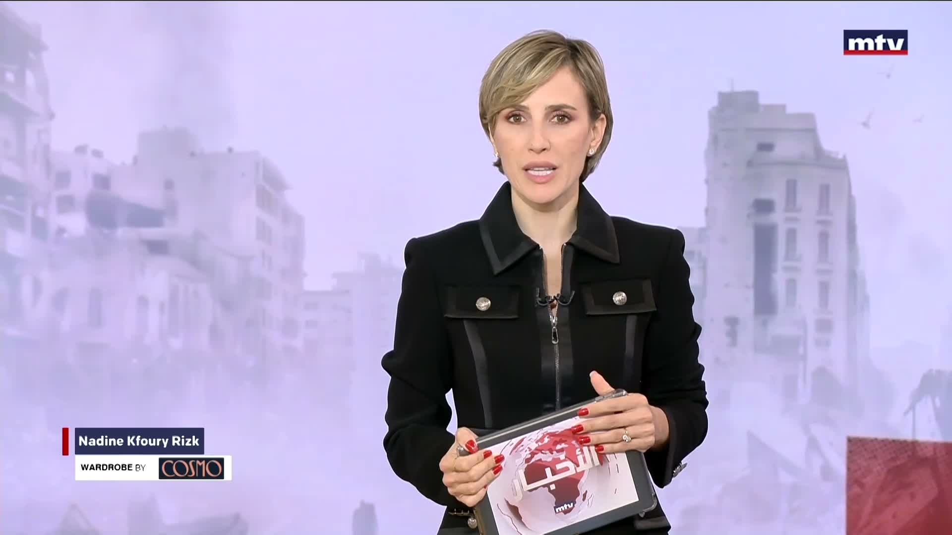 المقدمة