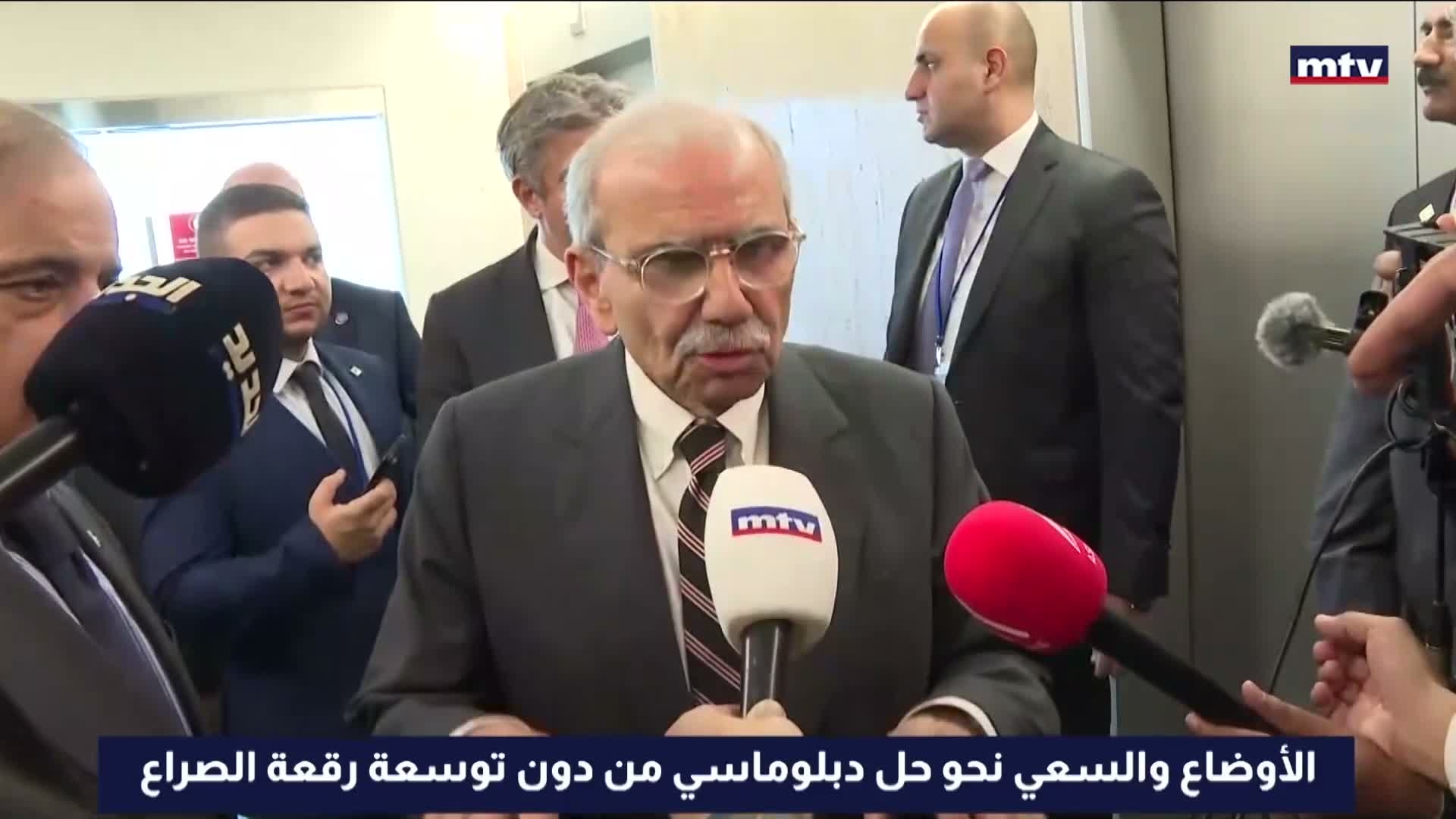 الجمعية العمومية للأمم المتحدة
