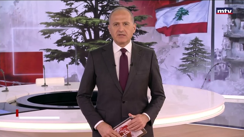 النشرة الكاملة