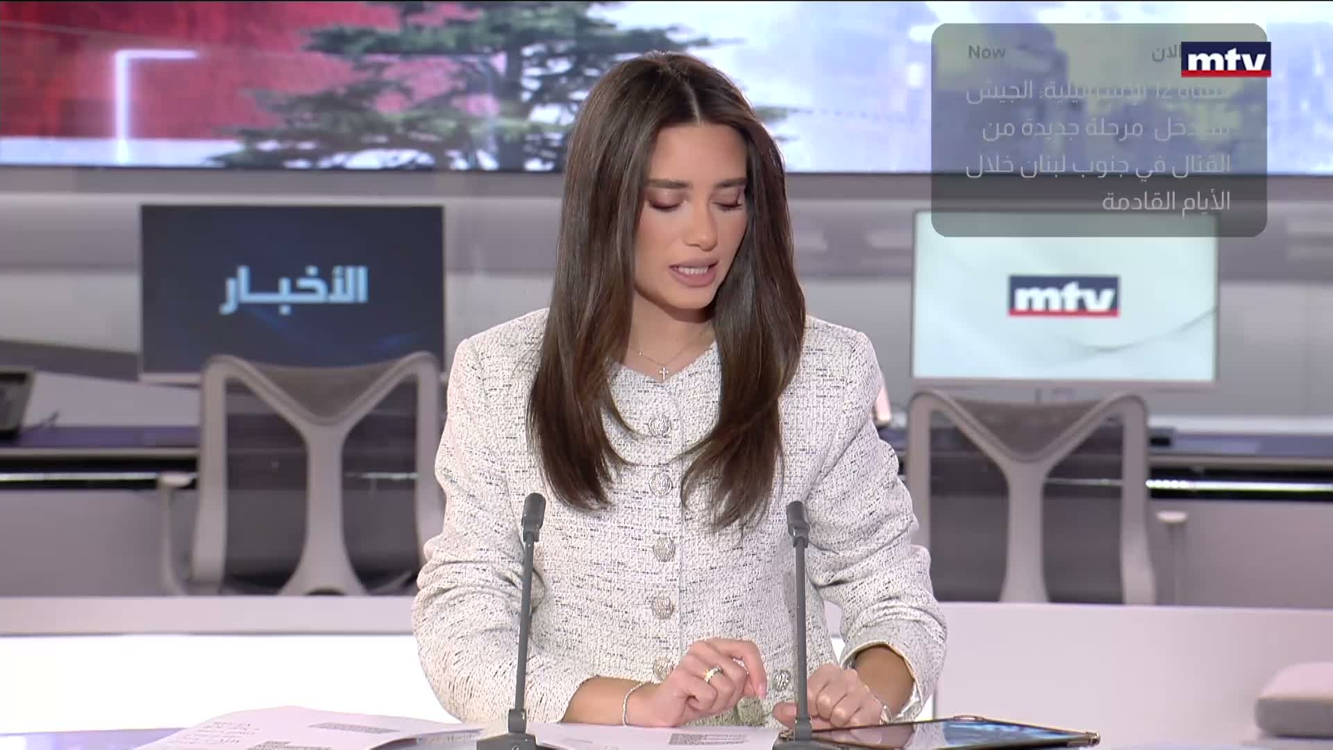 القناة 12 الإسرائيلية