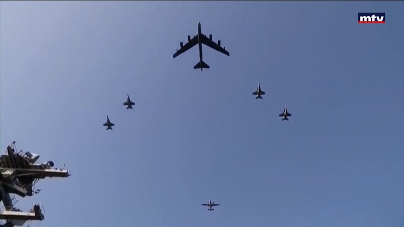 النشرة الكاملة