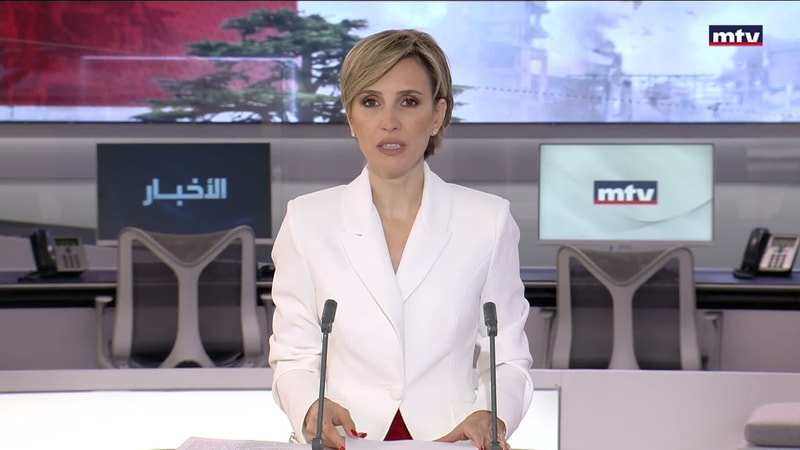 النشرة الكاملة